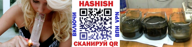 Как найти закладки Тында гидра ТОР  Мефедрон 