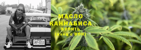 а пвп мука Балахна
