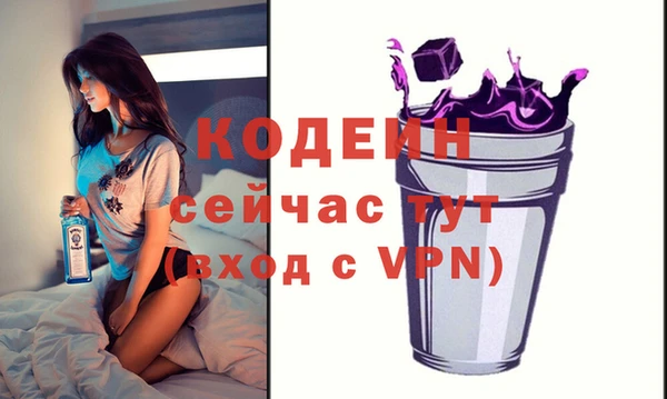 круглые Магадан