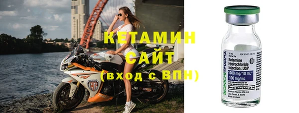 а пвп мука Балахна