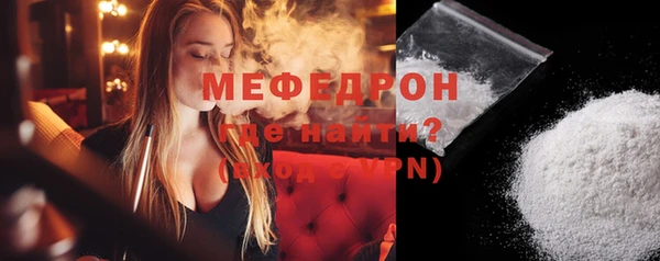 гашишное масло Балабаново