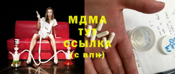 а пвп мука Балахна