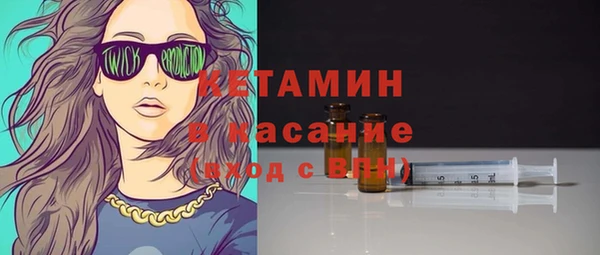 дурь Арсеньев