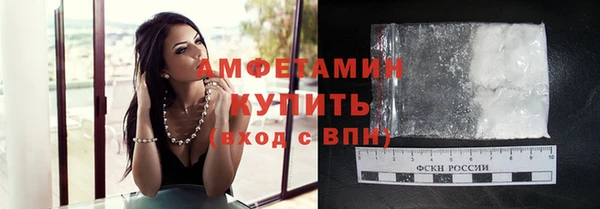 гашишное масло Балабаново