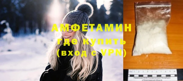 jwh Армянск
