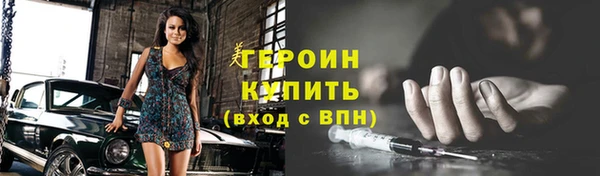 а пвп мука Балахна