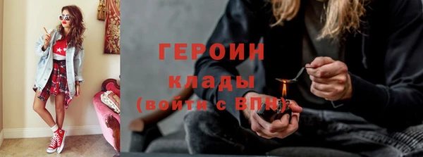 а пвп мука Балахна