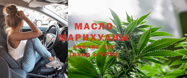 а пвп мука Балахна