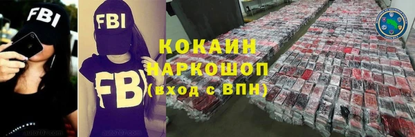 дурь Арсеньев