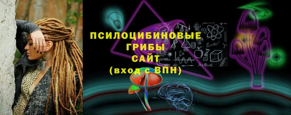 а пвп мука Балахна