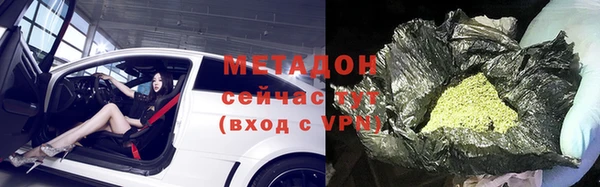 гашишное масло Балабаново