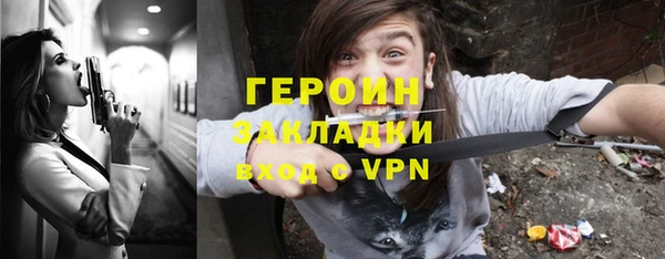 а пвп мука Балахна