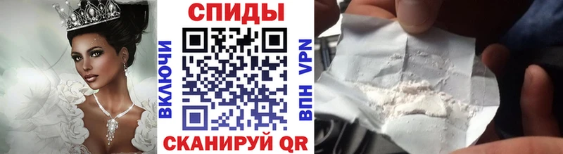 ОМГ ОМГ рабочий сайт  Тында  Метамфетамин мет 